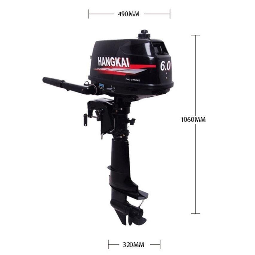 Hangkai Water Cooled 2 Stroke 6HP Outboard Motor Petrol Powered Engine - image 2