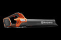 Husqvarna 350iB Leaf Blaster Battery Leaf Blower - Bee Worths