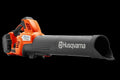 Husqvarna 350iB Leaf Blaster Battery Leaf Blower - Bee Worths