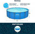 Bestway Steel Pro Max 15′ x 48″ Round Above Ground Pool Kit - image 5